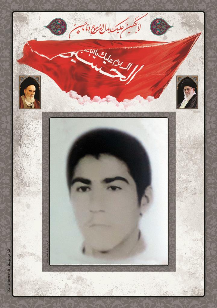 فاقد تصویر